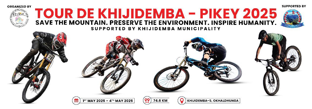 Sustainability Program